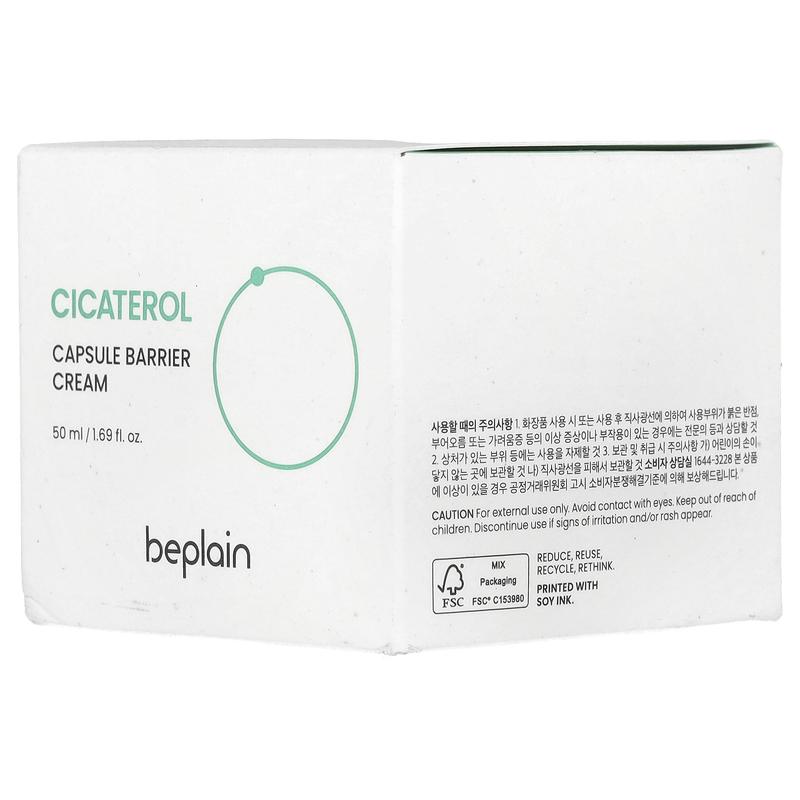 Beplain Cicaterol Capsule Barrier Cream, 1.69 fl oz (50 ml)