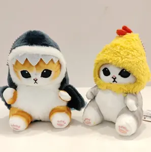 Cute Cat Keychain (Shrimp Tempura/Shark)