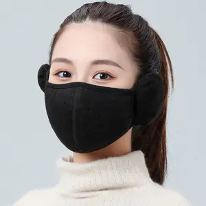 Winter Windproof Warm Thermal Ski Mask, Breathable Thickened Outdoor Cycling Ear Warmer, Unisex Cold Protection Face Covering for Men & Women