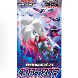 1 Japanese Dark Phantasma Booster Pack