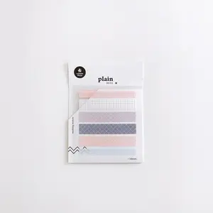 Pastel Grid Washi Sticker Strips | Planner Border Stickers, 3 Sheets (Suatelier)