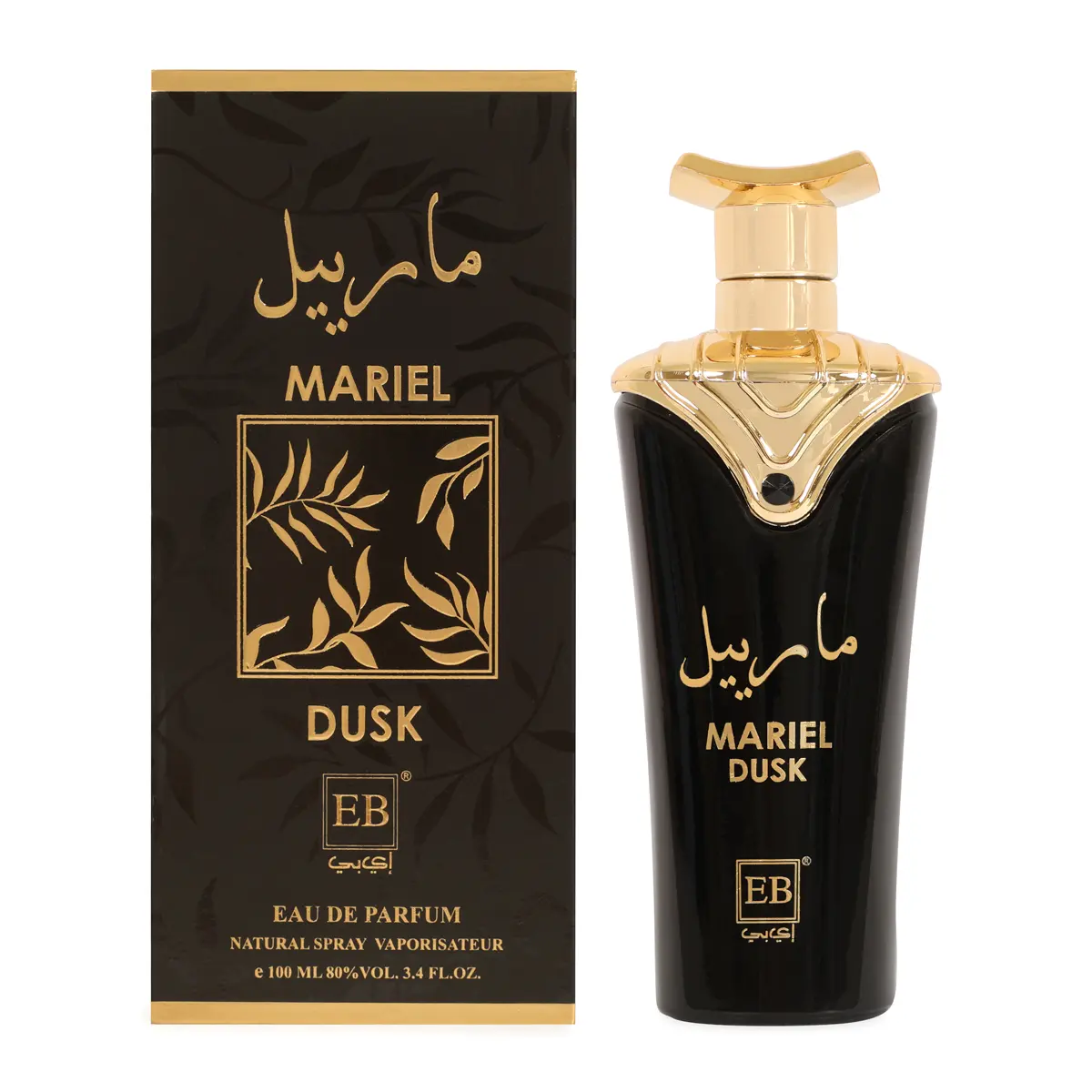 Mariel Dusk Eau de Parfum 100ml - Natural Spray Vaporisateur - 80% Vol - 3.4 Fl. Oz. - EBC Perfume