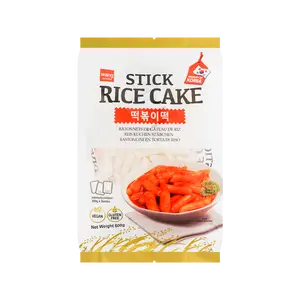 WANG FOOD Rice Cake Stick,Tteokbokki,21.16 oz