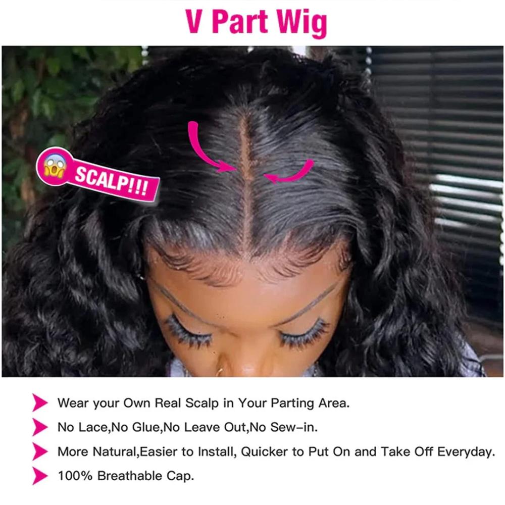 [NEW IN] Deep Wave Glueless V Part Wig Human Hair with Drawstring for Black Women Curly V Part Wig Human Hair Loose Deep Wave V Part Wigs Beginner Friendly No Sew In