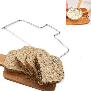 Danish Dough Whisk & Cake Slicer Set, Wooden Handle Dough Mixer & Cake Cutter, Home Baking Complete Accessories