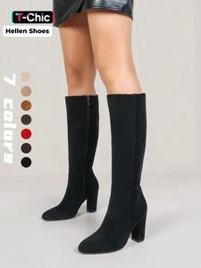 women's fashionable solid color pointed toe boots, 2024 new style elegant zipper design boots for daily wear, female all-match trend shoes for fall & winter
