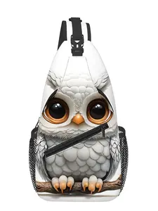 Cute Owl Pattern Full-Panel Print Chest Bag