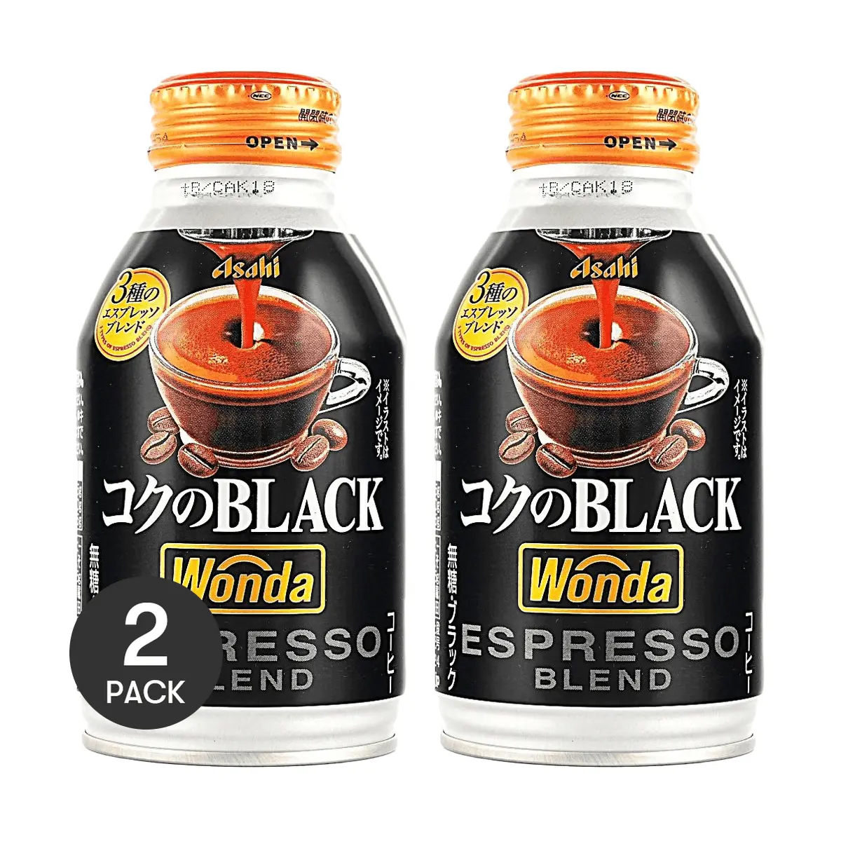 ASAHI WONDA Rich Sugar-Free Black Coffee - 3 Italian Espresso Blends, 285ml x 2 Pack - Classic Japanese Zero Sugar Zero Calorie
