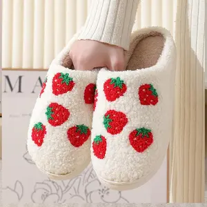 Womens Slippers House Slippers Winter Fuzzy Cozy Slippers Indoor Non Slip Soft Warm Plush Strawberry Pattern Rainbow Home Shoes Christmas Gifts for Women Girls