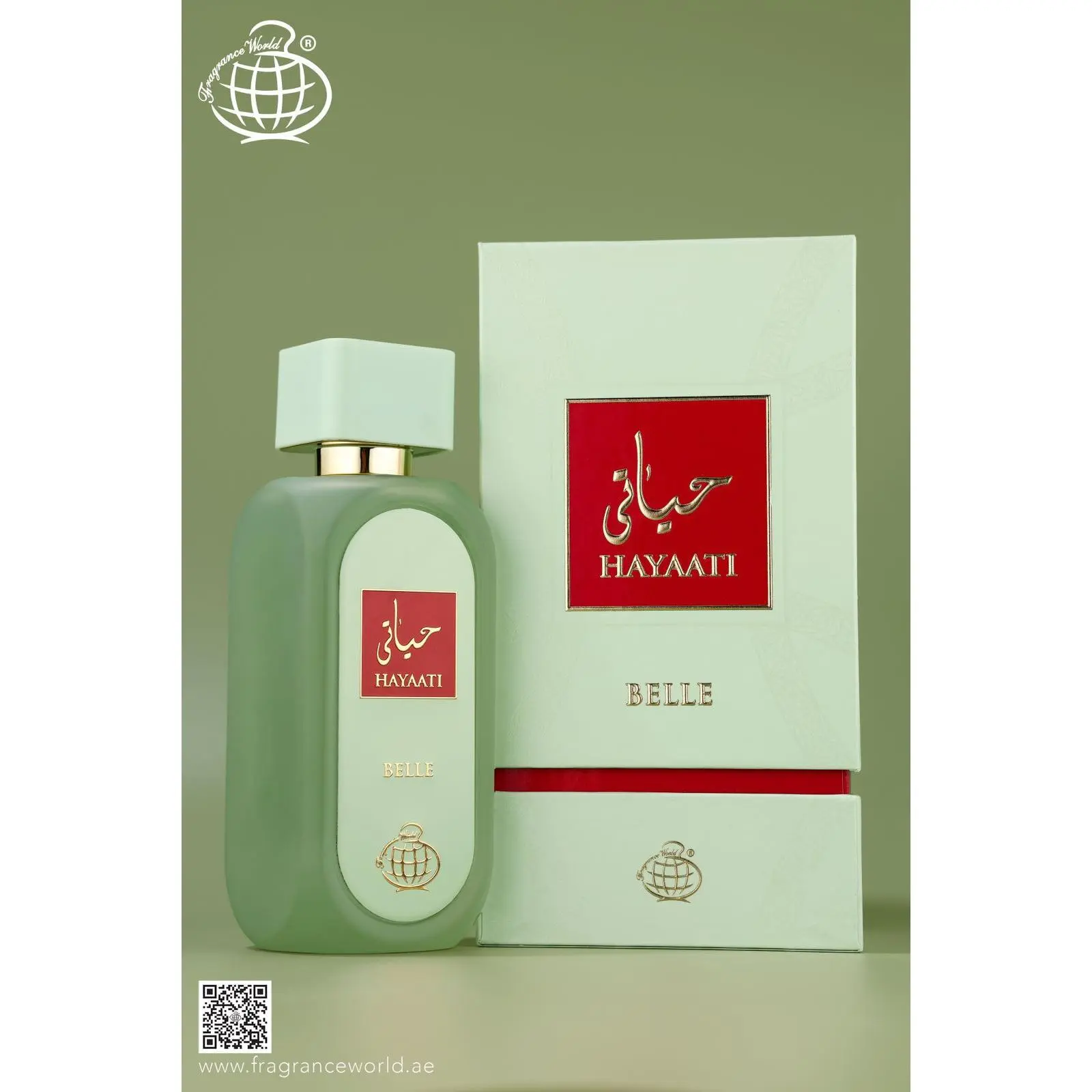 Hayaati Belle EDP 100ml by Fragrance World