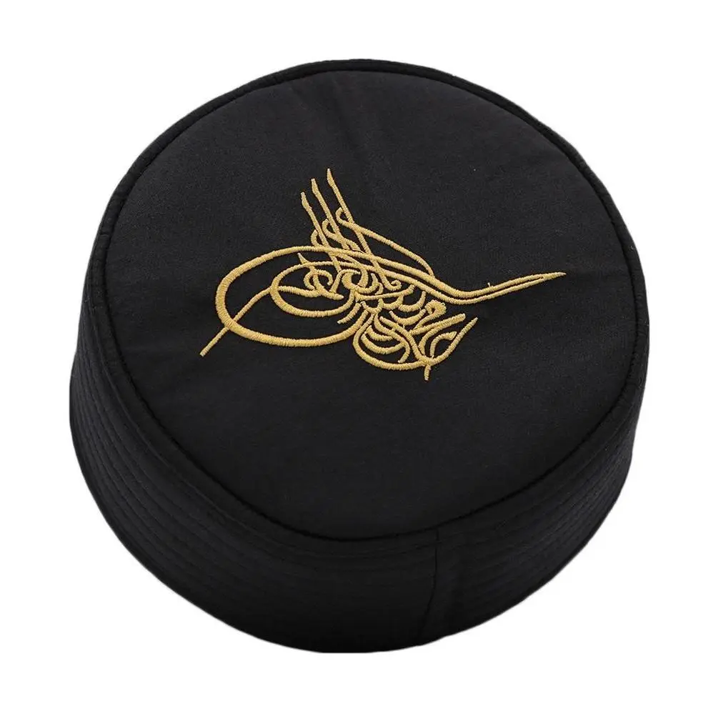 Islamic Men's Structured Kufi Hat- Ottoman Tughra Black Islamic Men's Structured Kufi Hat- Ottoman Tughra Black