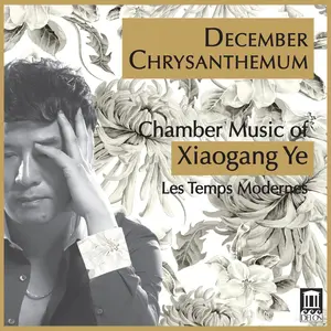 Les Temps Modernes  Pierre  Chang - December Chrysanthemum  [COMPACT DISC - CD]