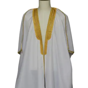 Ahla Shabab Men’s (With Gold Trim) Abaya