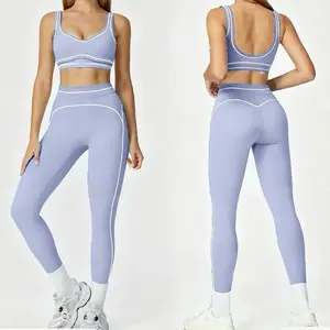 Women's two-piece sports suit, comfortable activewear, suitable for fitness and gym, everyday sportswear, summer sportswear, yoga pants, sporty casual seamless design