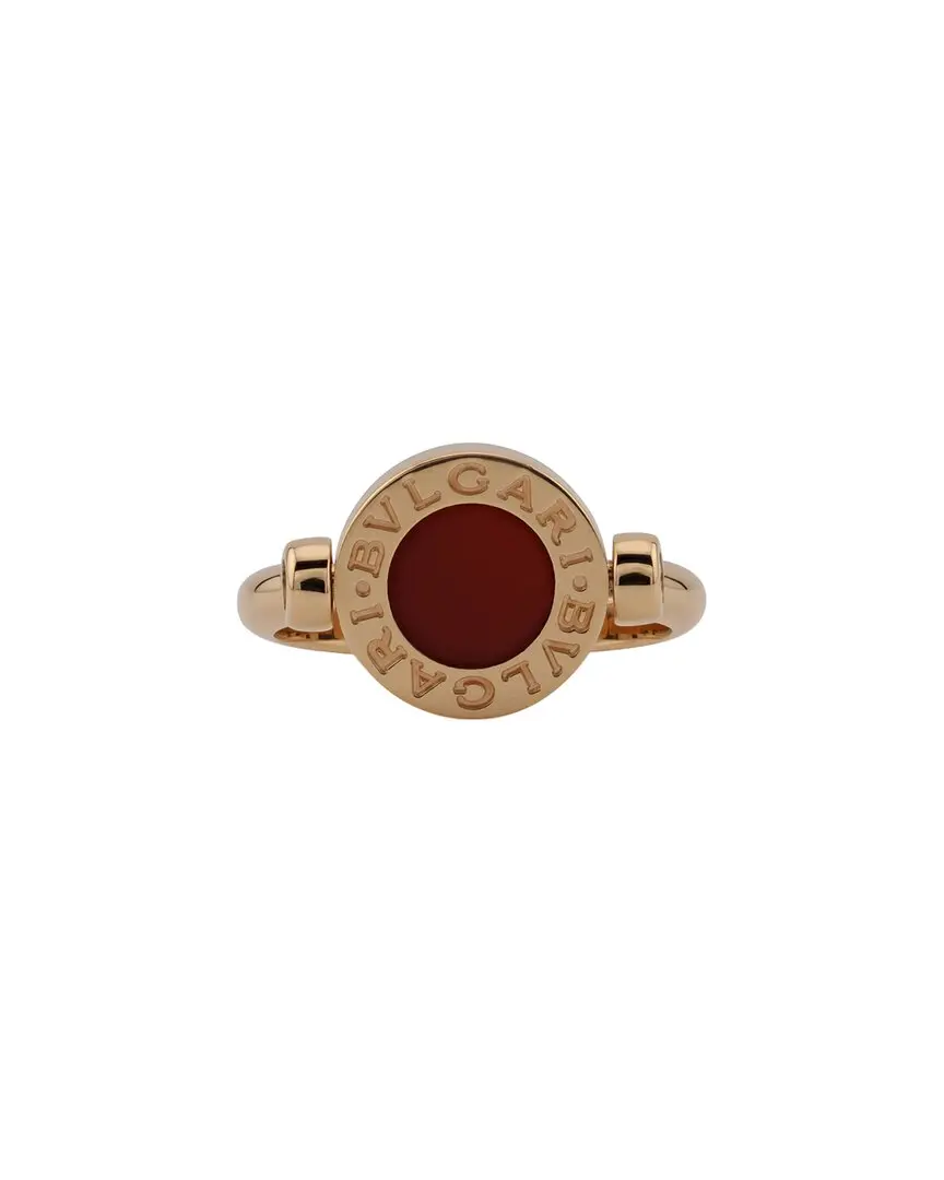 Bvlgari 18K Rose Gold 1.00 ct. tw. Red Tourmaline Ring