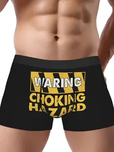 Warning Choking Hazard Fashion Men's Graffiti Underwear Boxer Briefs, with Assorted Vibrant Print Design Everyday Comfort