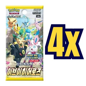 4x Evolving Skies / Eevee Heroes Korean Pokemon Booster Packs