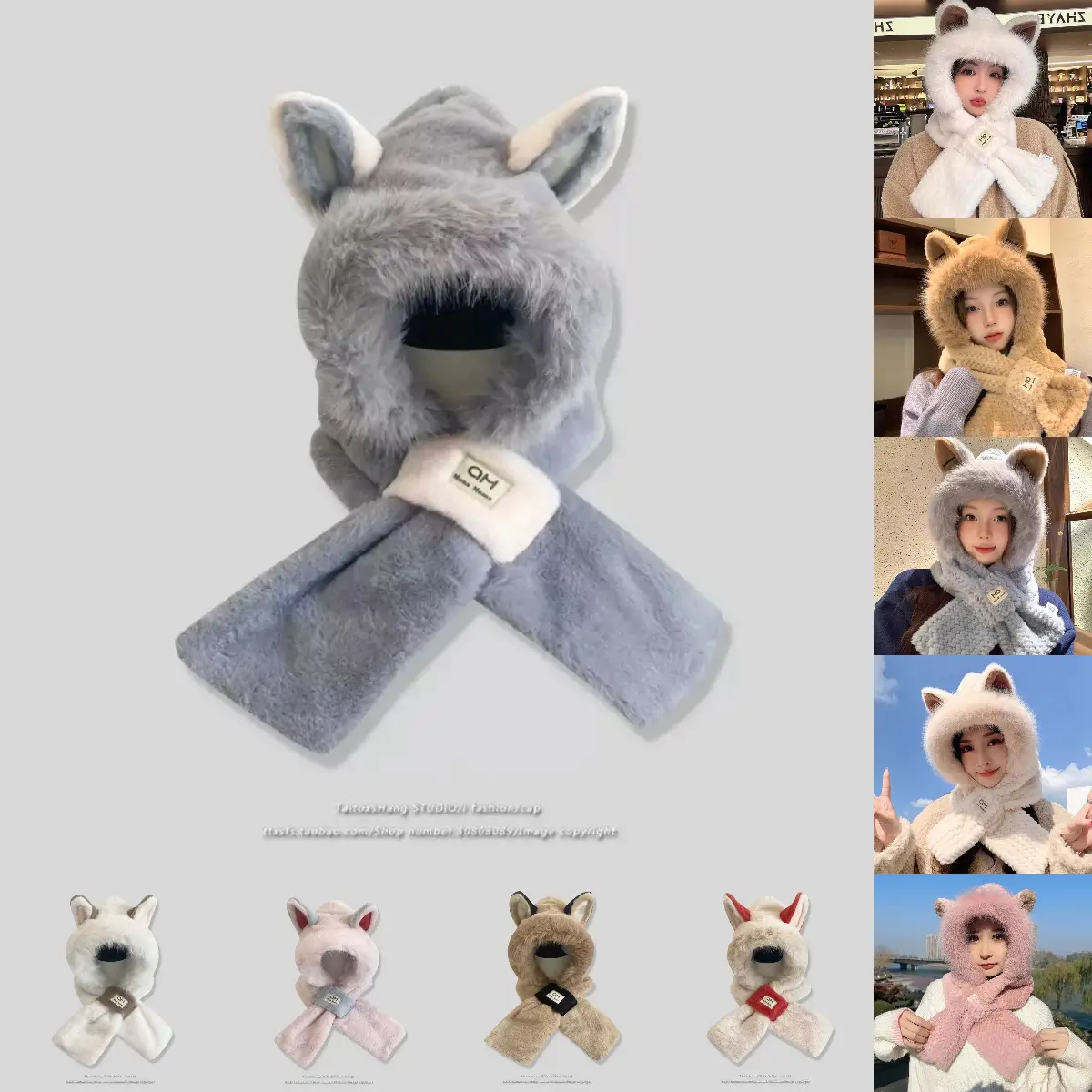 Fashion Winter Warm Hooded Scarf with Cartoon Animal Ears, Plush Knitted Neck Scarf, Elastic Moisture-Wicking Hood, Cute and Thick Gift for Women - Hat Scarf