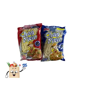 INA Brand Chao Mein Ready in 3 Min - Quick & Easy Noodle Meal