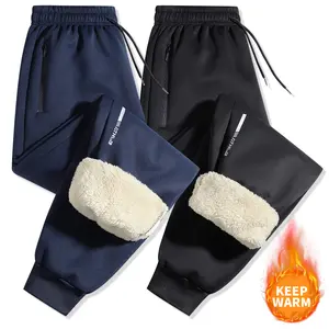 Men's Casual Sports Pants Winter Thick Fleece Lined Warm Classic Design Two-Piece Set trouser thermal