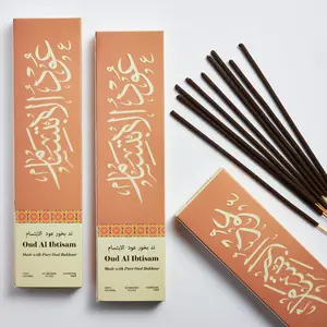 Oud Al Ibtisam Bakhoor Sticks Set, Pure Arabic Oudh Home Fragrance Incense Sticks