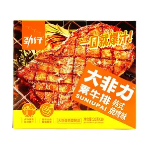 JINZAI Dried Beancurd Snack Korean BBQ Flavor ,14.1 oz
