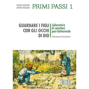 USED-PRIMI PASSI VOLUME 1 by unknown author (Paperback)