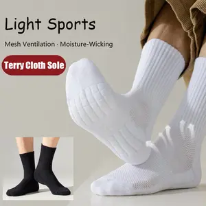 High-elasticity, no-trace towel-bottom sports socks with shock absorption and anti-slip features, mesh breathable design. Suitable for gym workouts, exercise, ball sports, running, and daily wear, these socks offer softness, comfort, and breathability