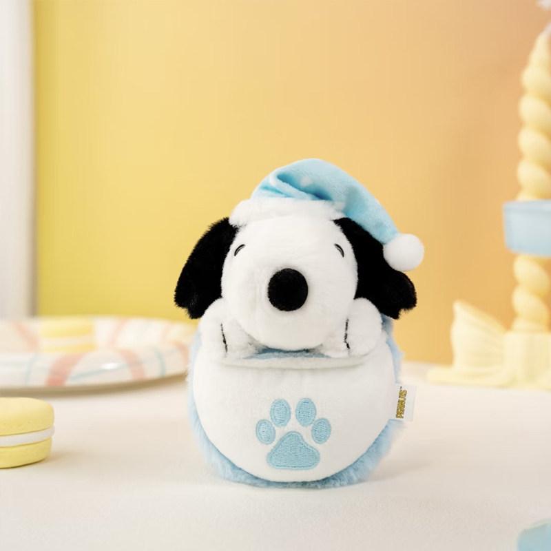 [Back to school] Peanuts Snoopy Plush Keychain, Cute Snoopy Sleeping Bag Bag Charm, Kawaii Fluffy Anime Keychain Gift, Soft Snoopy Mini Plushie Collectible