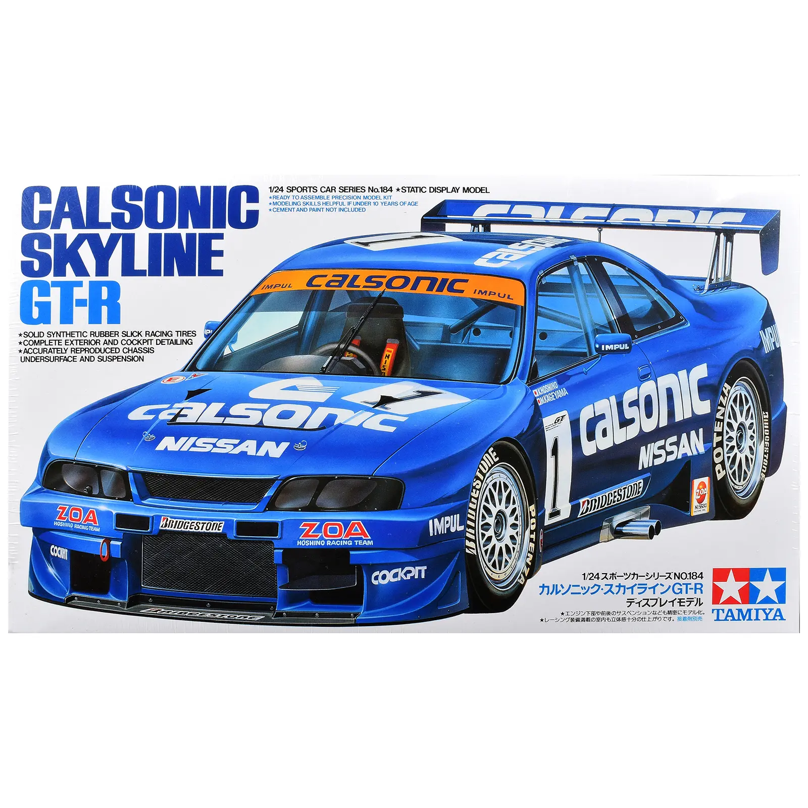 Model Kit Nissan Skyline GT-R "Calsonic" 1/24 Scale Model by Tamiya