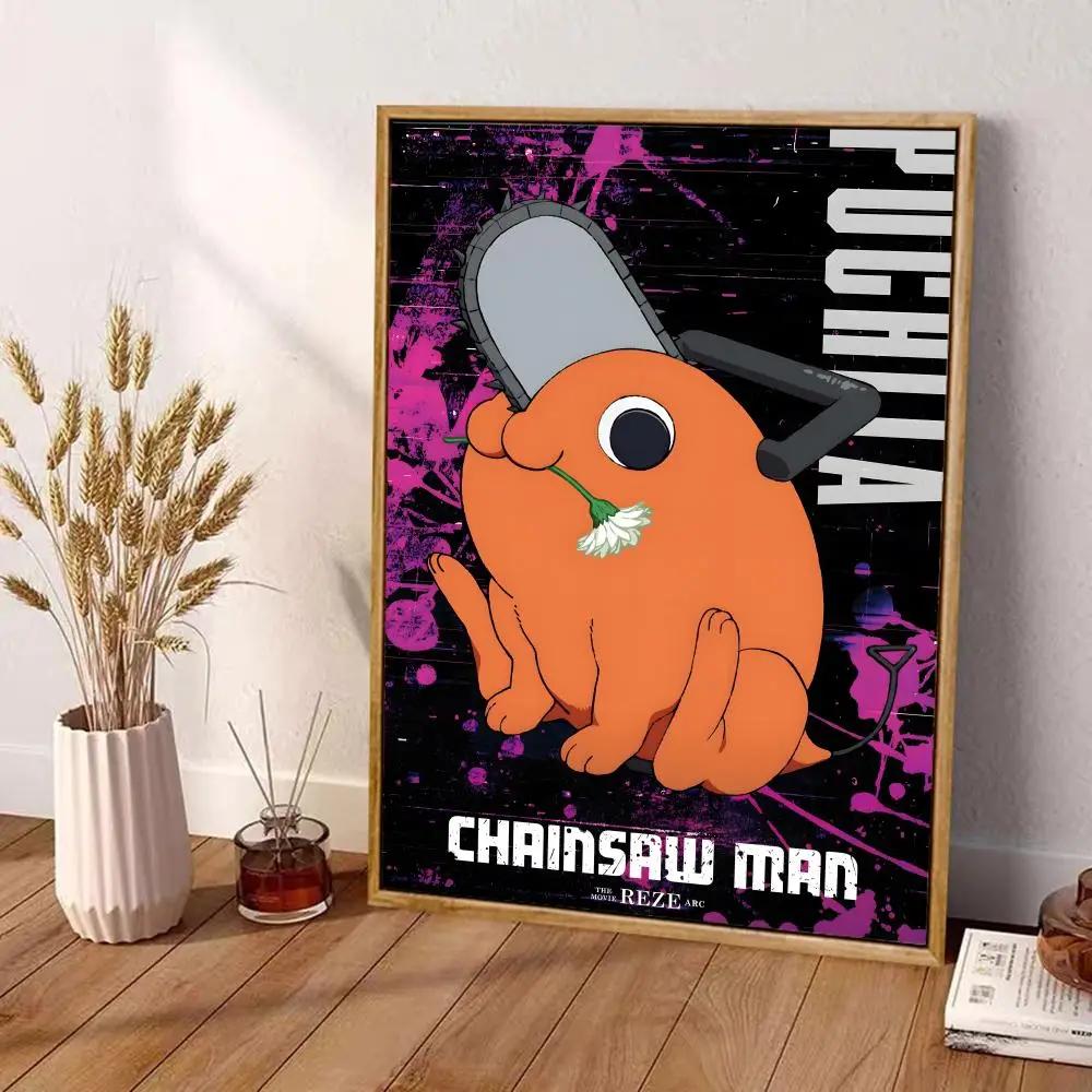 CChainsaw Man The Movie Reze Arc Waterproof Canvas Wall Art Print Unframed Home Bedroom Decor Mural Painting Calligraphy