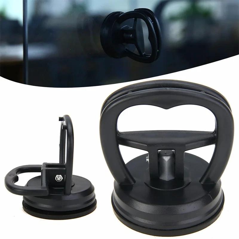 Dent Puller Suction Cup Tool for Car Body Repair, Panel Remover & Small Dent Removal, Strong Suction Cup for Auto Bodywork Fix