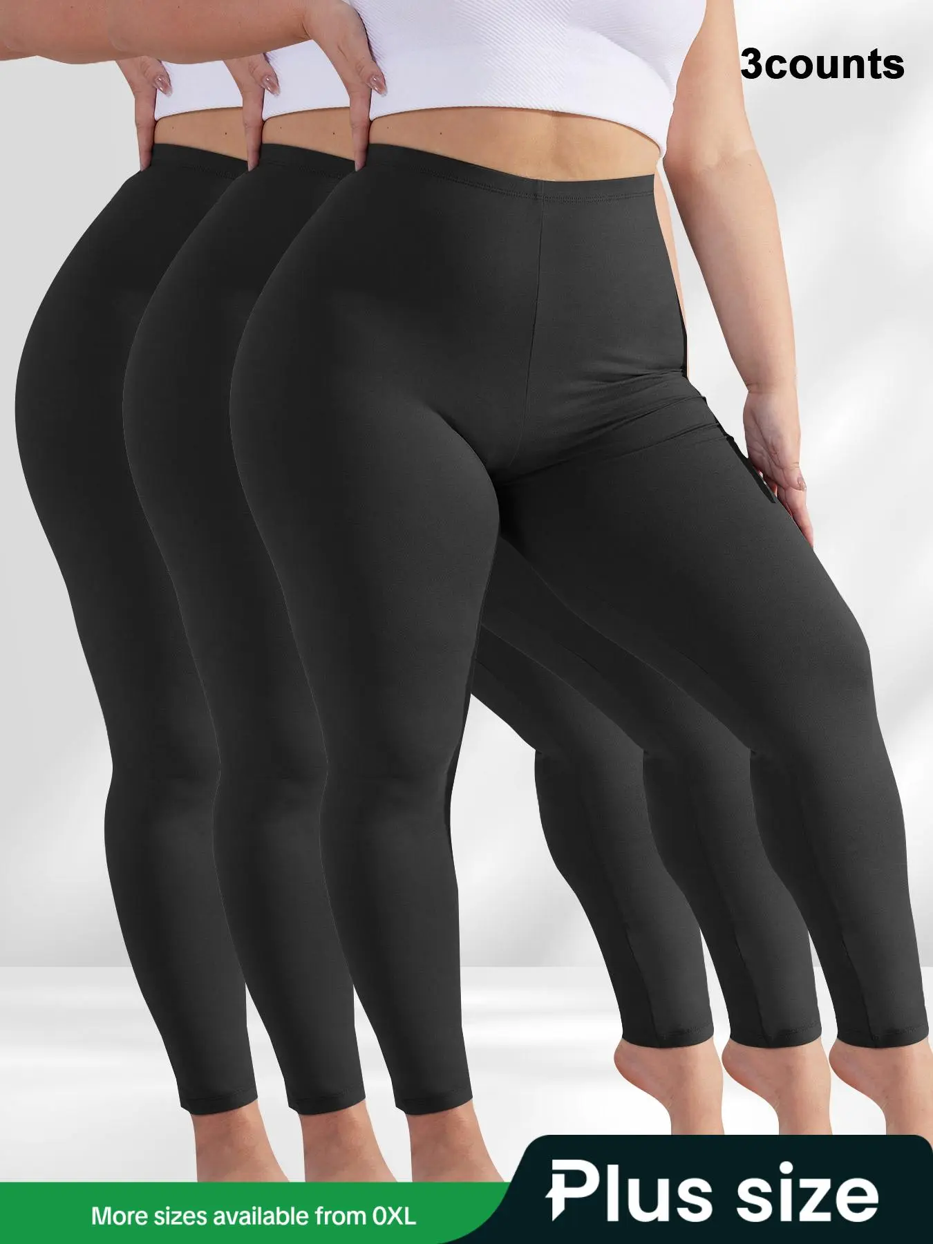 [Plus Size] Solid Color / Leopard Print Stretchy Soft Stretch Tight Leggings, Casual Comfy Breathable Skinny Pants for Daily Wear, Women's Bottoms for All Seasons