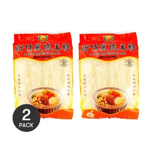 NONGGENG Taiwanese Hsinchu Rice Noodles 450g x 2 Packs | Versatile Stir-Fry, Toss, or Steam