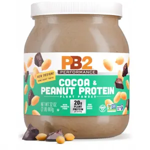 Peanut Plant Based Vegan Protein Powder | 20g Complete Protein, No Added Sugar, Prebiotic Fiber | Dairy Free, Certified Vegan, Non-GMO, and Gluten Free