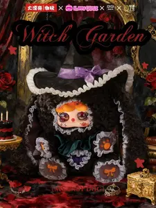 baby threeMIGO He Wei Tea Party Plush Series Blind Box