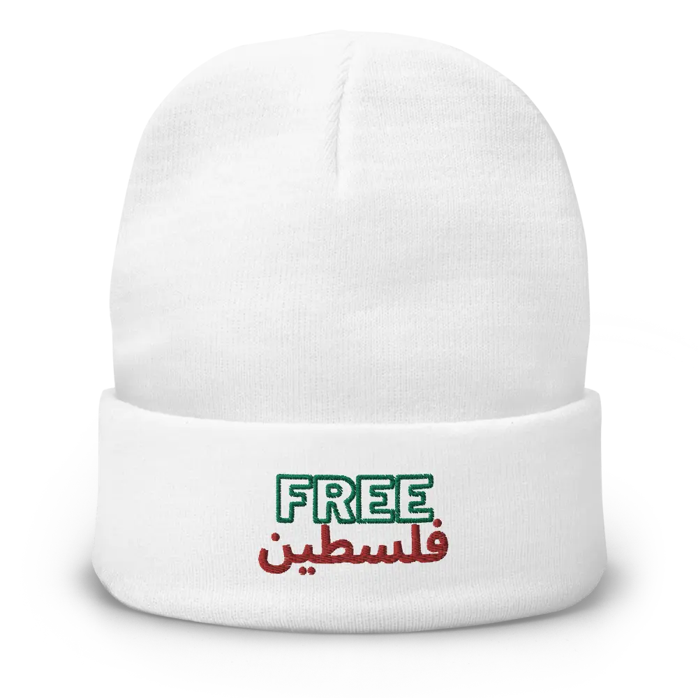 Free Palestine Embroidered Beanie for a Warm and Cozy Fit in Cotton-Acrylic Blend Material