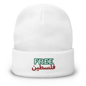Free Palestine Embroidered Beanie for a Warm and Cozy Fit in Cotton-Acrylic Blend Material