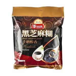 Hualanshi Black Sesame Paste 560g - Traditional Chinese Healthy Breakfast Drink, Nutritious & Delicious