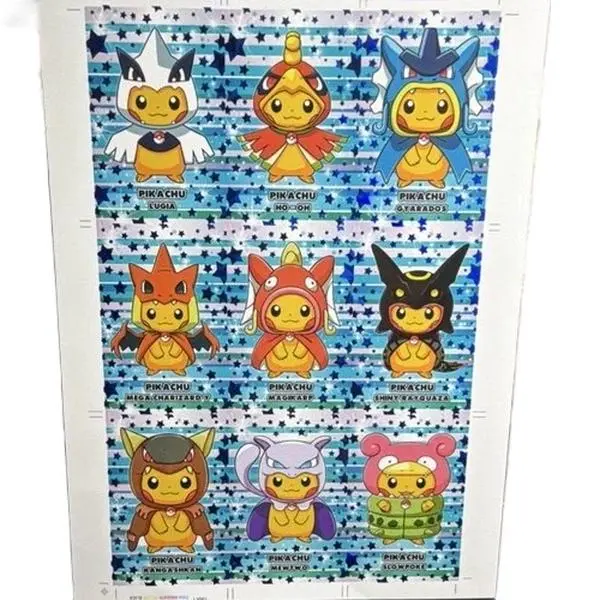 Pikachu Cosplay Holographic Art Sheet Limited Style – Anime Wall ...