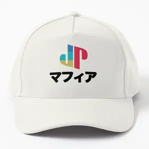 Jpn Ps Twill Cap Hat - Stylish Japanese Inspired Design, High-Quality Twill Fabric, Adjustable Fit, Perfect for Fans of Japanese Culture and PlayStation Enthusiasts