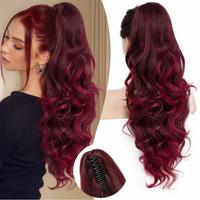 Wine Red 24Inch