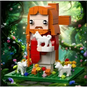 NEW Jesus Building Blocks Set Crucifixion Godfather Toys Ideas  God's Faith Model (312 PCS）