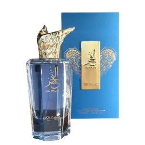 Zakat Parfums | Al Fajr | Eau de Parfum | Unisex Fragrance | 100 ML - 3.4 oz | Orange - Jasmine & Musky Notes