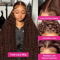 brown color 13x6 lace wig