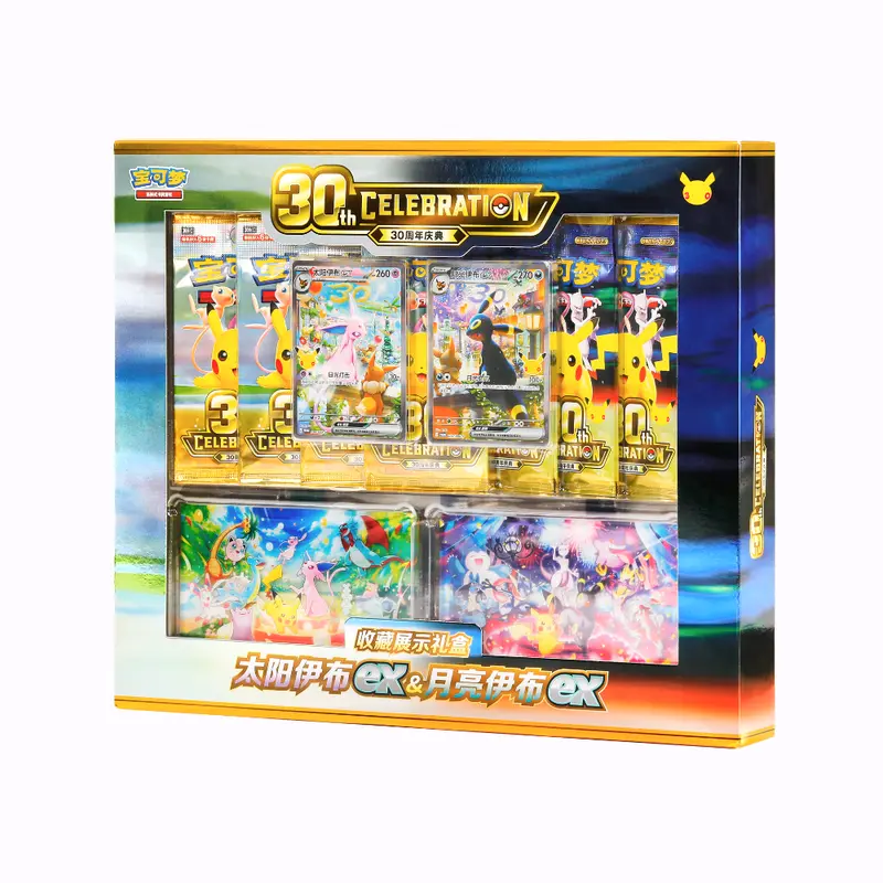 30th Anniversary Espeon ex & Umbreon ex Display Box New Sealed 2026 Pokemon S-Chinese 30th Anniversary Espeon ex & Umbreon ex Display Box New Sealed 2026 Pokemon S-Chinese
