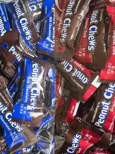 90’s NYC Bodega Peanut Chews Candy 1LB Bag | Individually Wrapped Dark Chocolate Peanut Chews | Milk Chocolate Peanut Chews | Retro Old School Candy – NY Snack Pantry