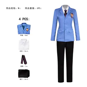 Anime Fujioka Haruhi Cosplay Costume Ouran High School Host Club Cosplay Boys Girls School Uniforms Suou Tamaki Uniform Suit