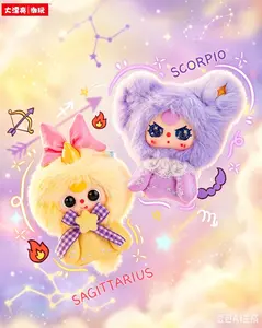 Baby Three - Twelve Constellation Guardian Star Plush Blind Box Doll Series Collection