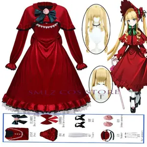 Shinku Cosplay Costume Anime Rose Maiden Cosplay Reiner Rubin Women Red Princess Dress Wig Set Halloween Party Outfit for Girl